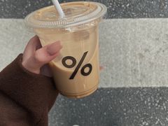 -% Arabica阿拉比卡咖啡(深圳湾万象城店)