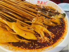 -古真记钵钵鸡(老公园店)