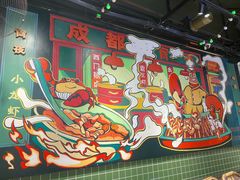 -霸王虾·麻辣小龙虾(清水河公园店)