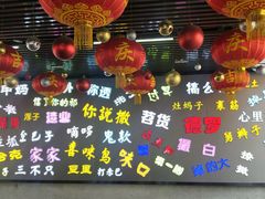 -吉庆街美食广场