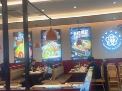 -花漫里日式餐厅(城东中骏店)