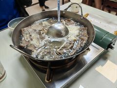 -五牛头