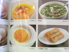 -新南华大酒店(长寿店)