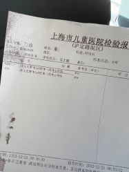 点击看大图 -上海市儿童医院(泸定路院区)