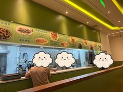 -牛氏石磨肠粉(海璟国际店)
