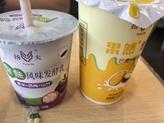 -蒋家桥饺面店(东关街店)