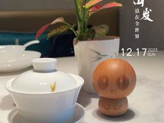 -上上席川菜(凯德乐峰广场店)