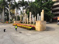 -闽南师范大学(江滨校区)