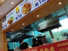 -拌粉君·江西小炒(石厦时代店)