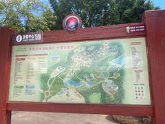 -世界恐龙谷景区