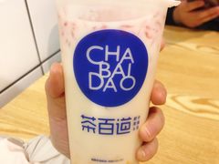 杨枝甘露-茶百道(万达店)