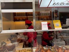 -王浩儿纪六孃甜皮鸭(乐山总店)