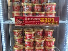 -味多美蛋糕(阜成门店)
