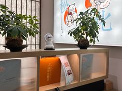 -长风拨筋养身(金虹桥店)
