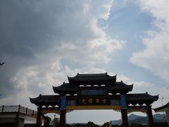 -古田会议纪念馆