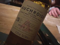 -格兰酒吧Glen Bar