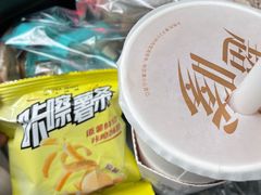 -沪上阿姨·精选茶饮(扬帆小区店)