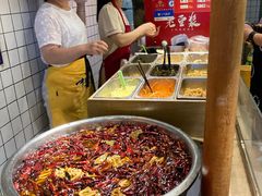 -三兄弟高炉烧饼