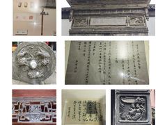 -张溥故居