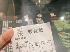 -川香煲(茅台路店)