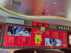 -遇东北林区铁锅炖(南开店)