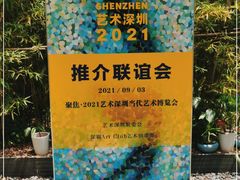 -蓝楹湾度假酒店