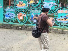-牛鱼嘴原始生态风景区