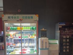 -见康道莱•足浴按摩•艾灸•SPA(友谊店)