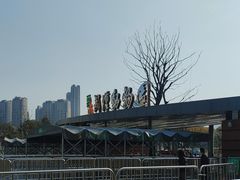 -武汉动物园
