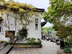 -日出青木·杭帮菜名店