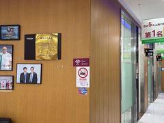 -雅悦齿科(顾村公园店)