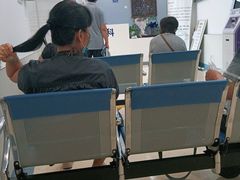 -首都医科大学附属北京天坛医院