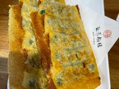 -海荣锅贴馆(五味十字店)