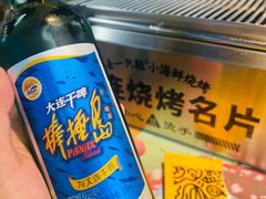 -喝丢一只鞋海鲜烧烤·海肠捞饭(东关街店)
