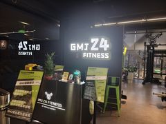 -GMJ·24H健身房(四川北路店)