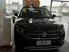 -天津诚信通一汽大众4S店(西青区店)