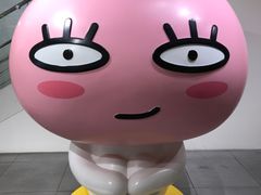 -KAKAO FRIENDS(弘大店)