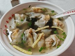-海平馄饨(逍遥二路店)