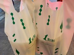 -1点点(东门电玩城店)
