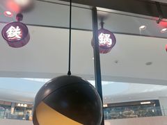-蛙小侠(柳州万象城店)