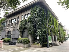 -1912街区