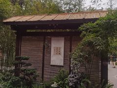 -香园自助小火锅