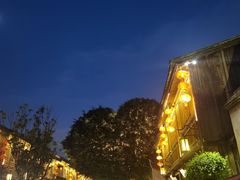 -益汁湘(三坊七巷店)