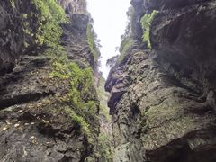 -南石洋大峡谷