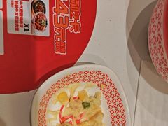 -牛邸·烧肉饭(来福士店)