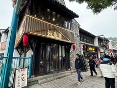 -忆秦园小笼包(惠山古镇总店)