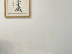 -白鹅咖啡(金城花园店)
