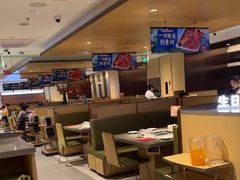 -海底捞火锅(枫蓝国际购物中心店)