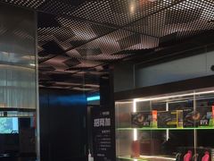 -粤塔H轻奢电竞酒店(海珠广州塔中山大学店)