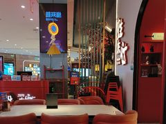 -蛙来哒(方圆荟店)